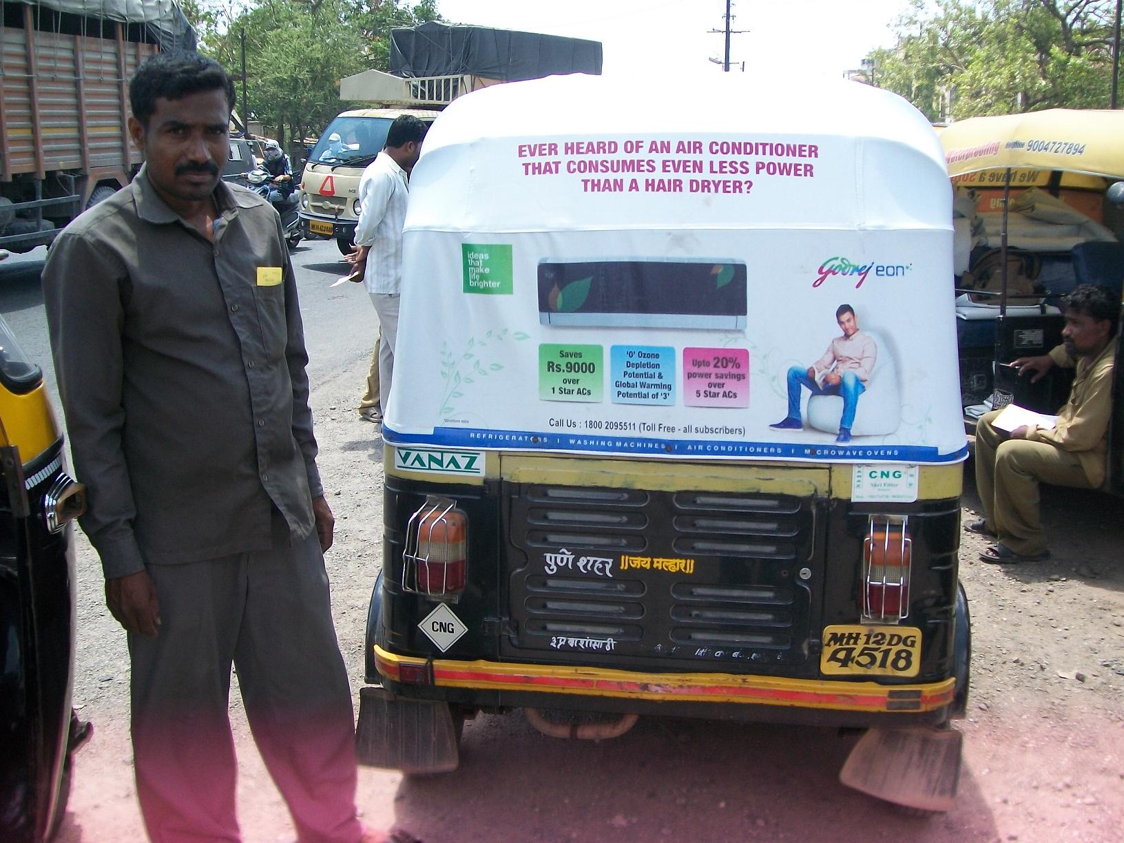 Auto branding