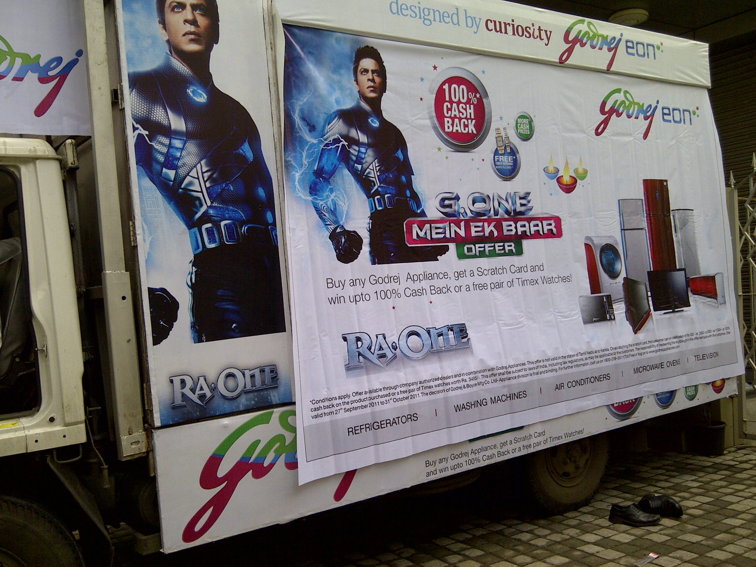 IMG-20111016-00636