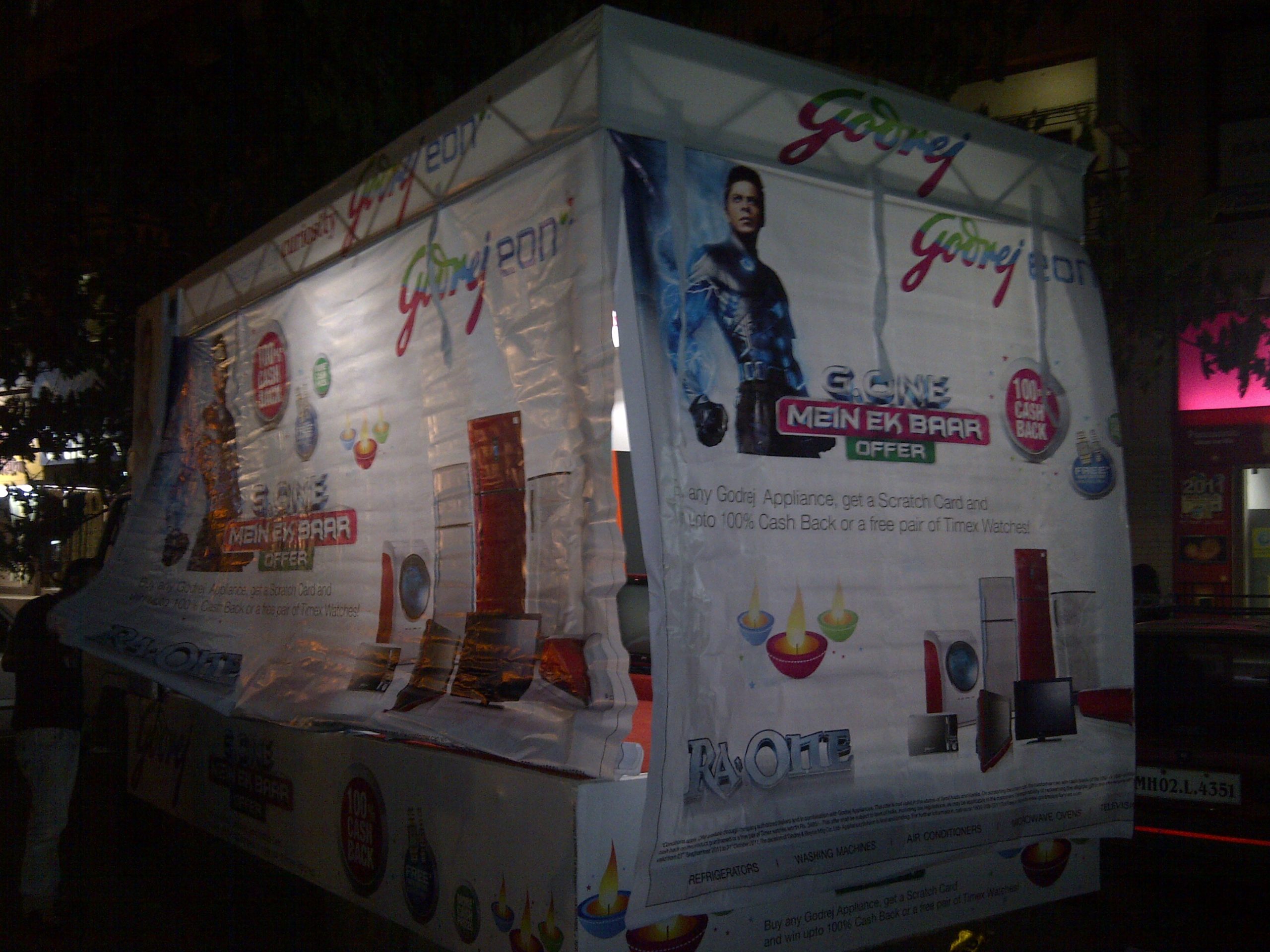 IMG-20111016-00657