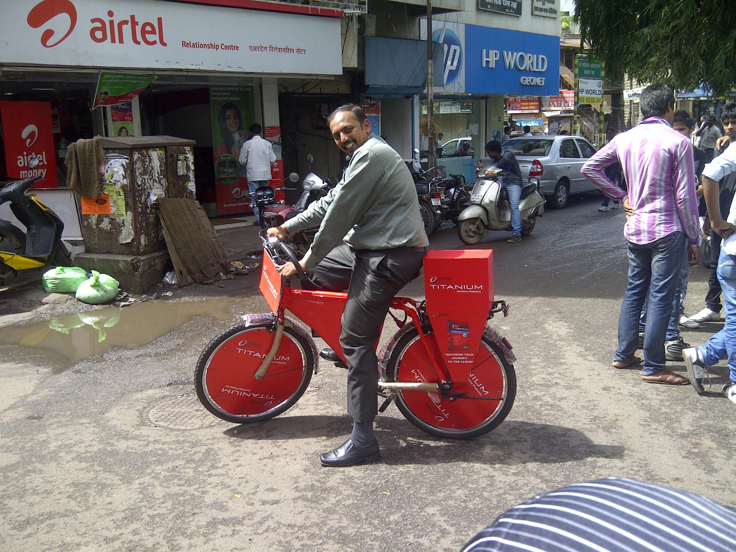 IMG-20120808-02121