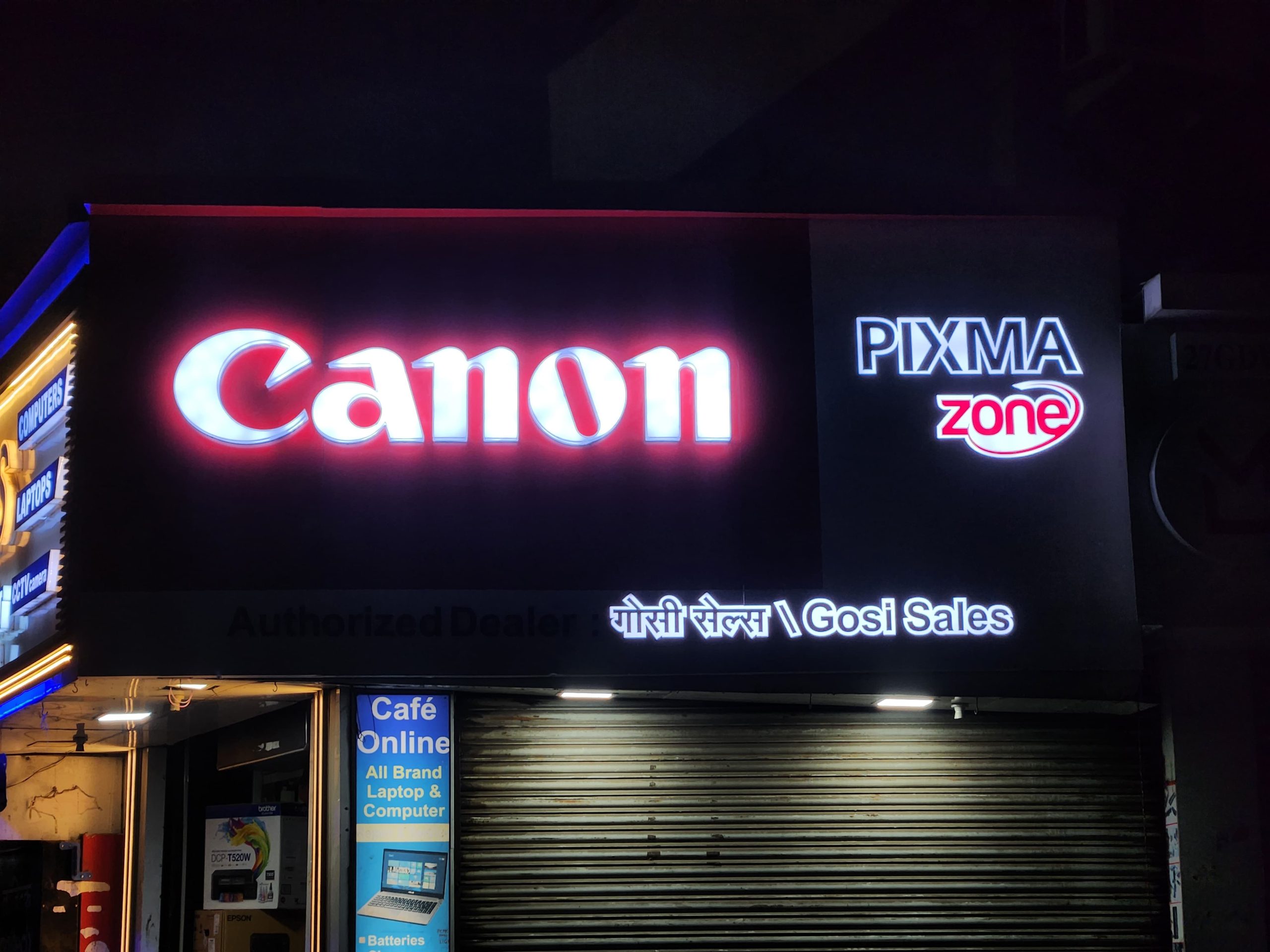 Canon ACP Board
